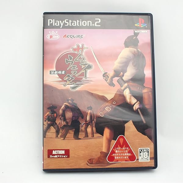 Amazon | ギガンティックドライブ | ゲーム